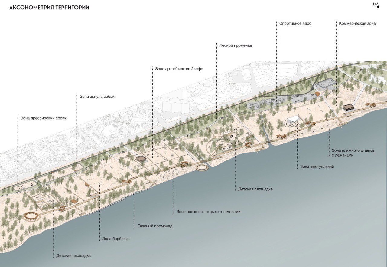 Preview Image 1