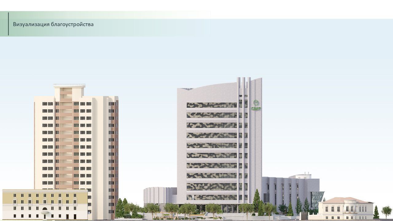 Preview Image 1