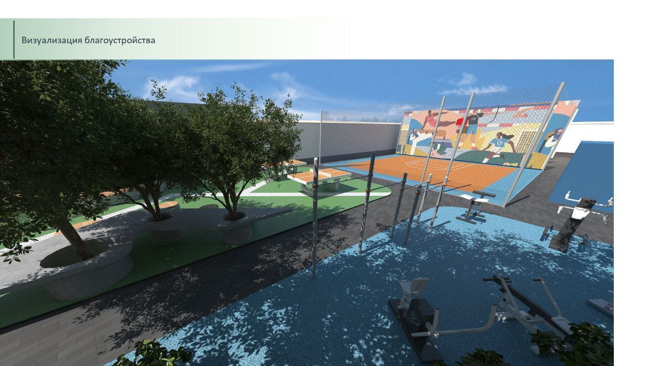 Preview Image 1
