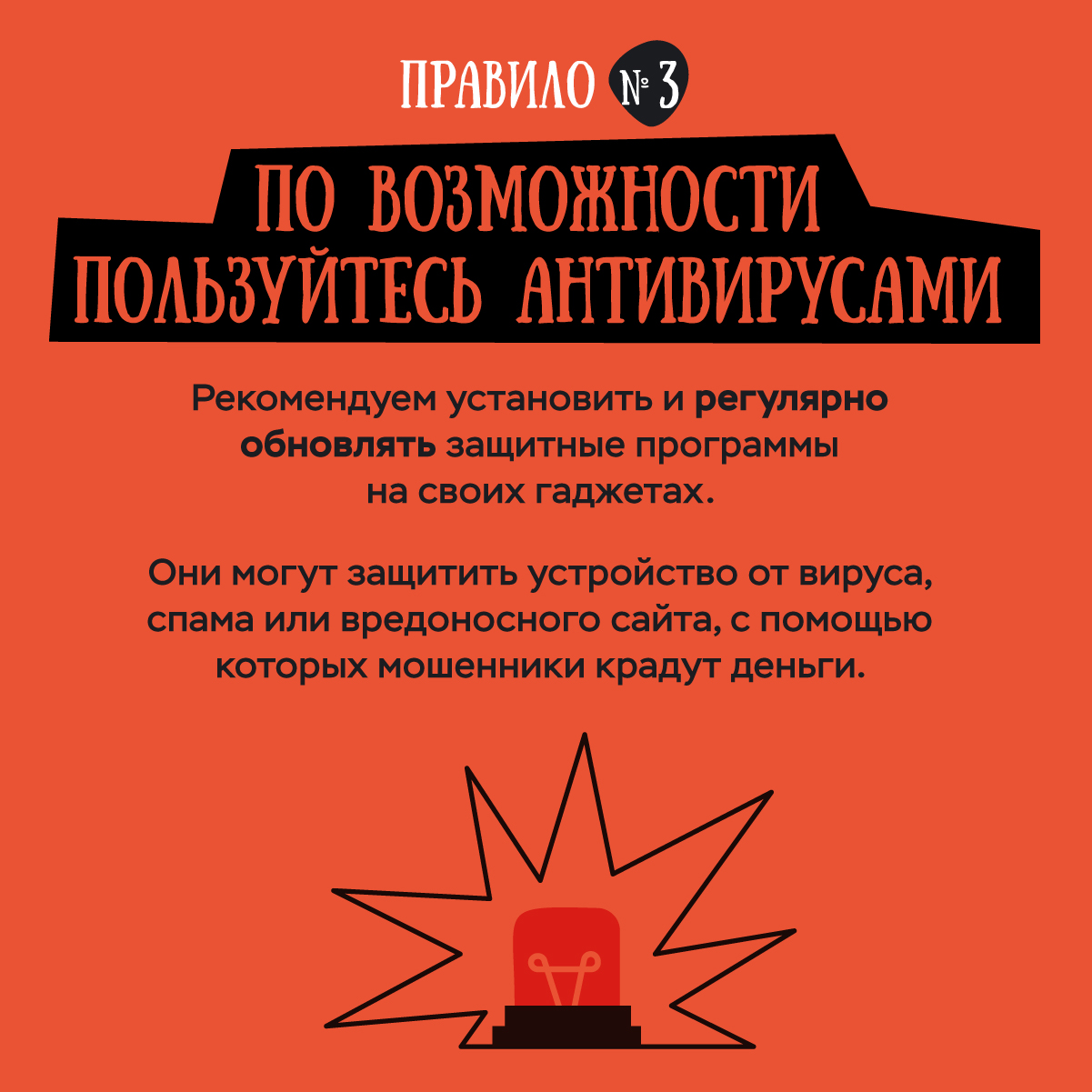 Preview Image 1
