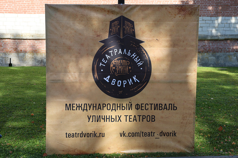 Preview Image 1