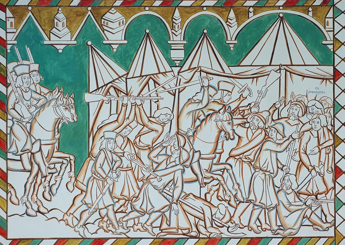 Preview Image 1