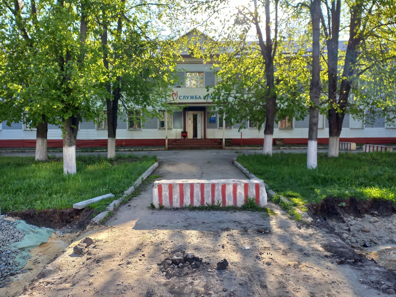 Preview Image 1