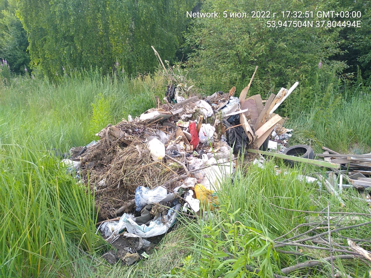 Preview Image 1