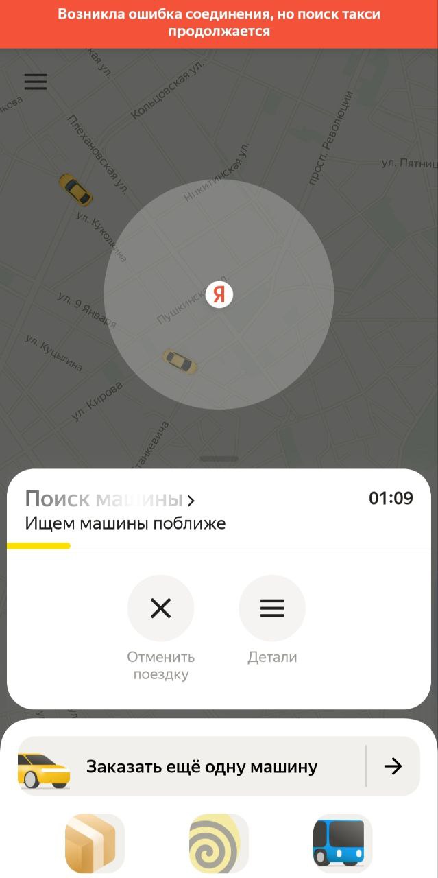 Preview Image 1