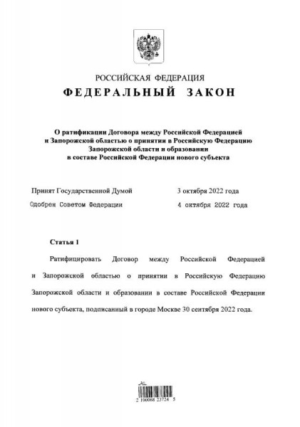 Preview Image 1