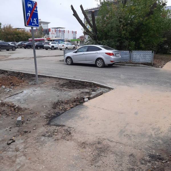 Preview Image 1