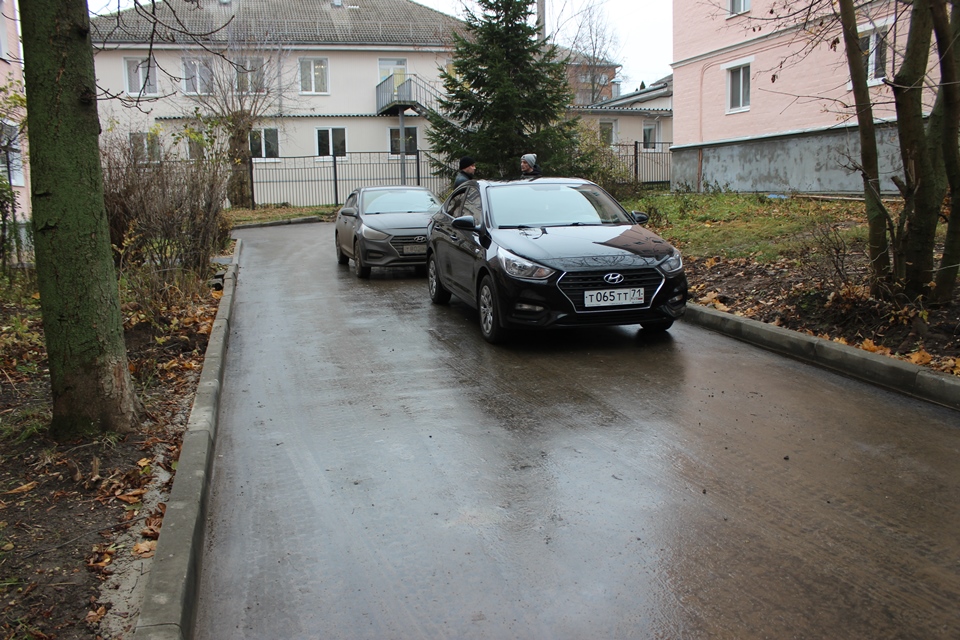 Preview Image 1