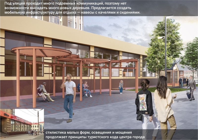 Preview Image 1
