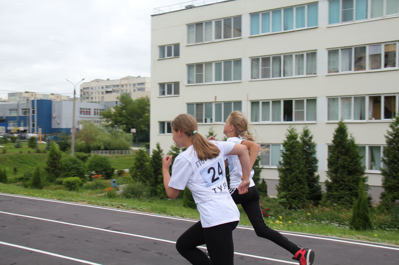Preview Image 1