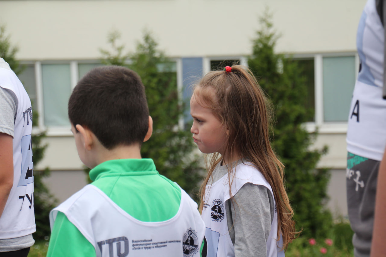 Preview Image 1