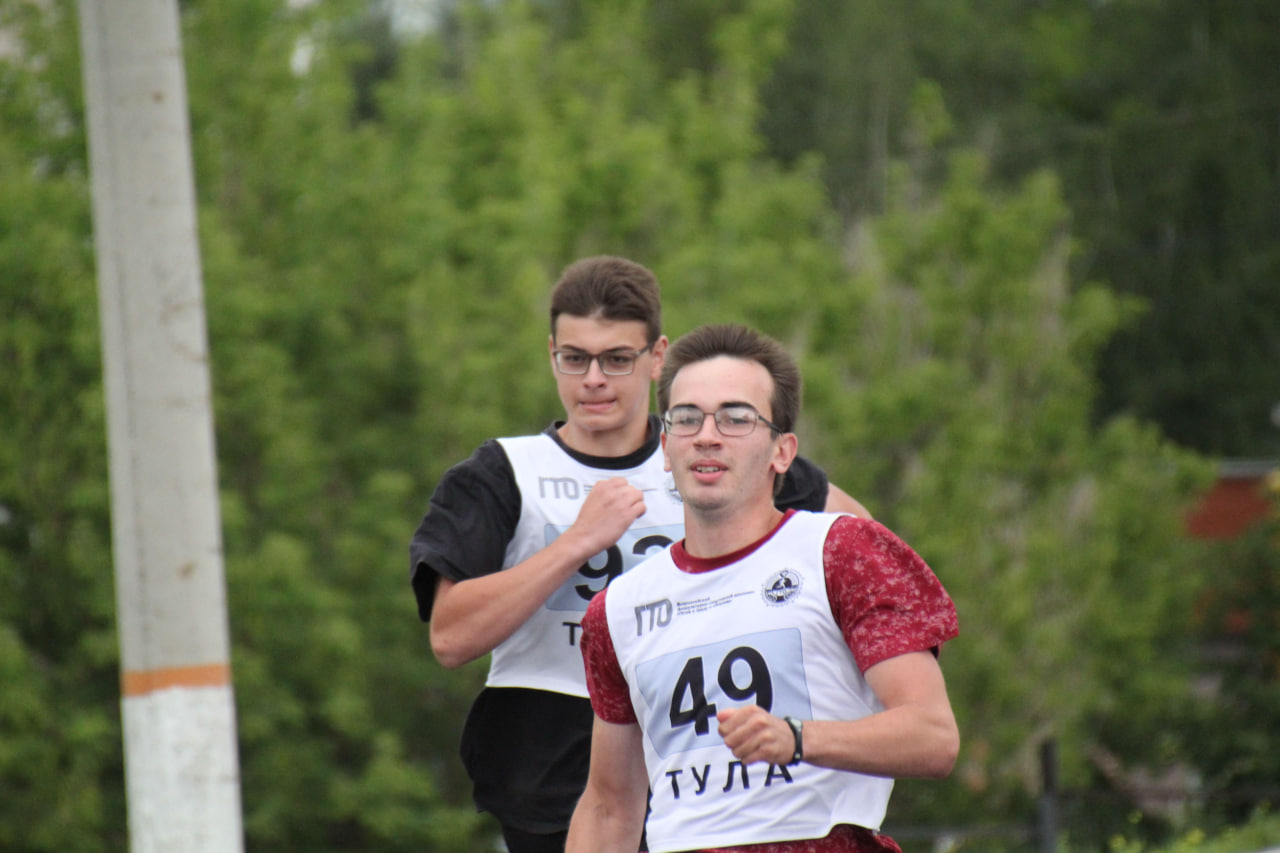 Preview Image 1