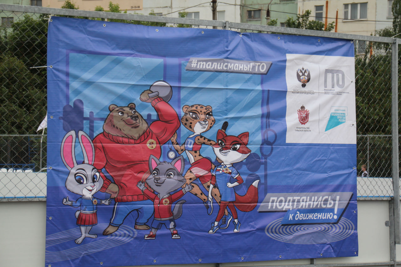Preview Image 1