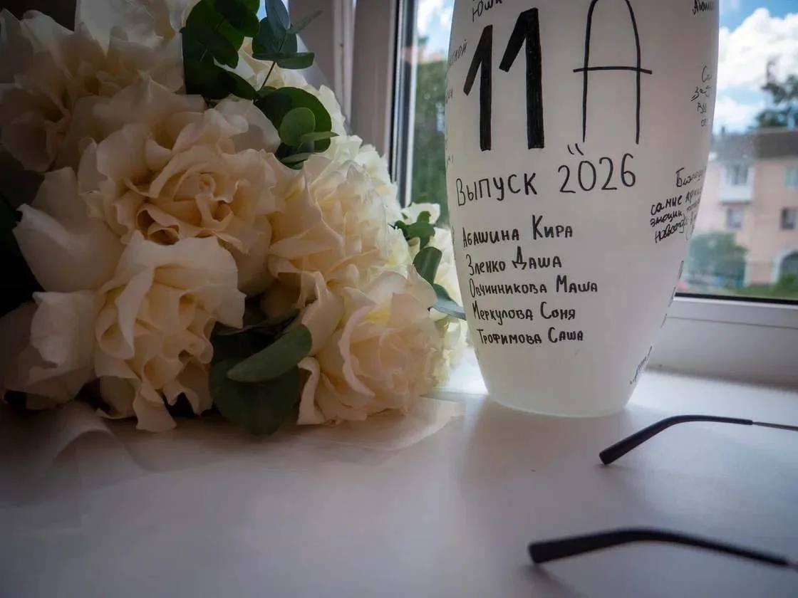 Preview Image 1