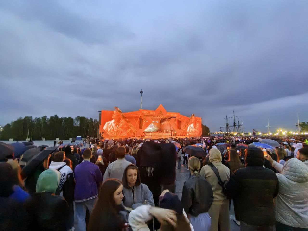 Preview Image 1