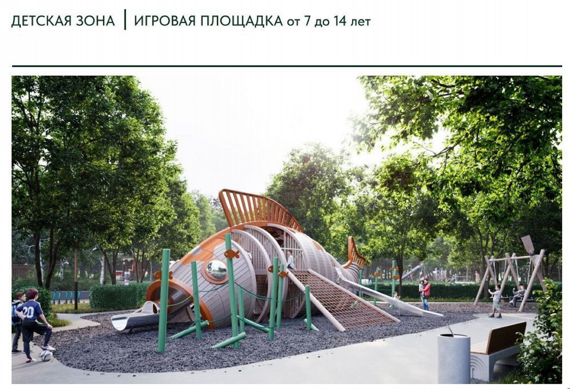 Preview Image 1
