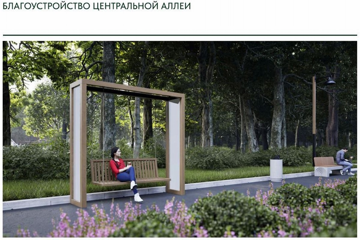 Preview Image 1