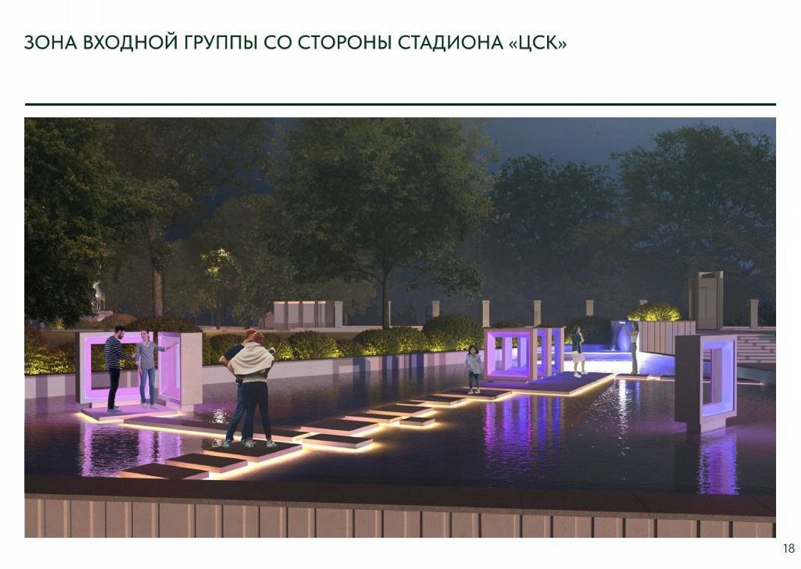 Preview Image 1