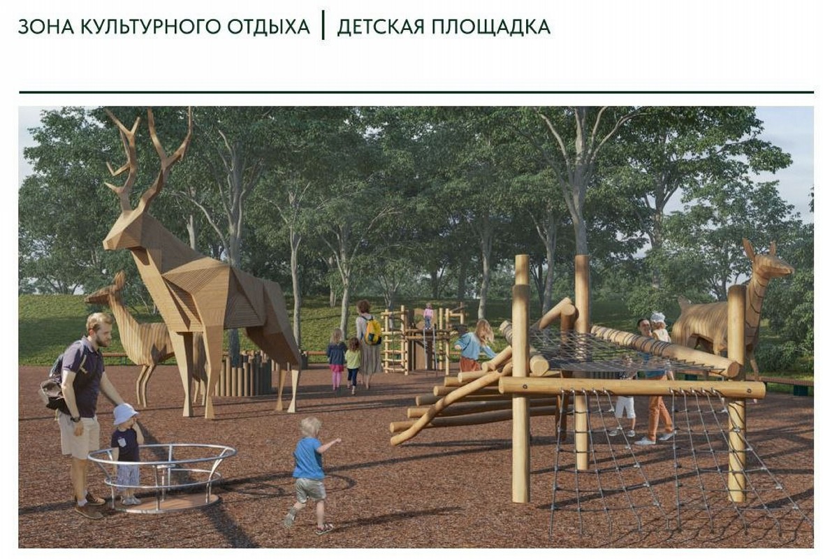 Preview Image 1