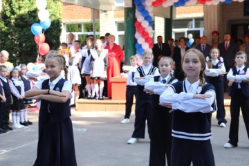 Preview Image 1