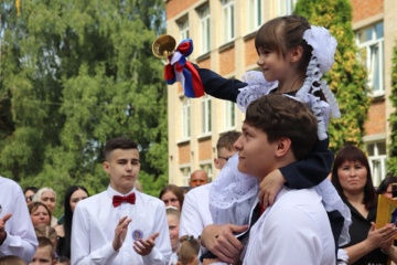Preview Image 1