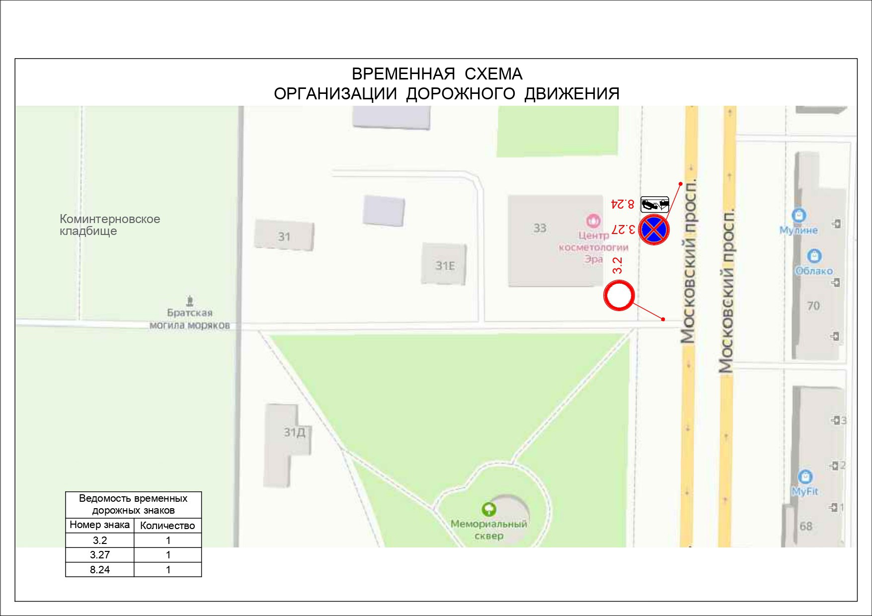 Preview Image 1
