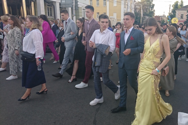 Preview Image 1
