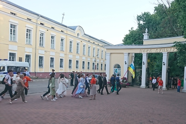 Preview Image 1