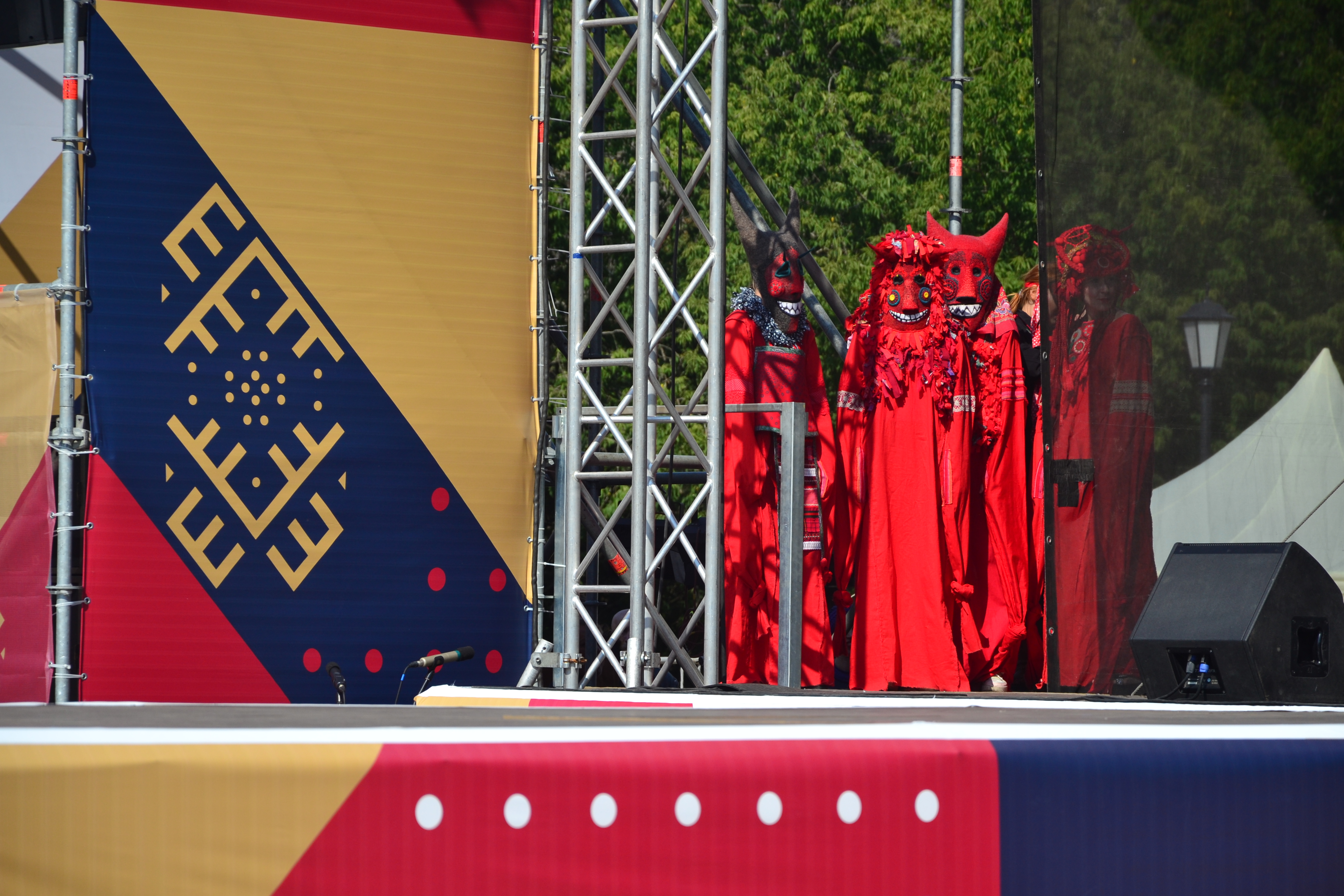 Preview Image 1