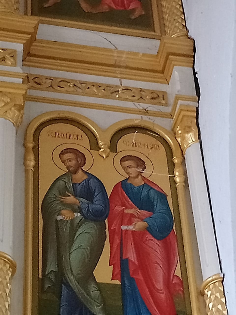 Preview Image 1