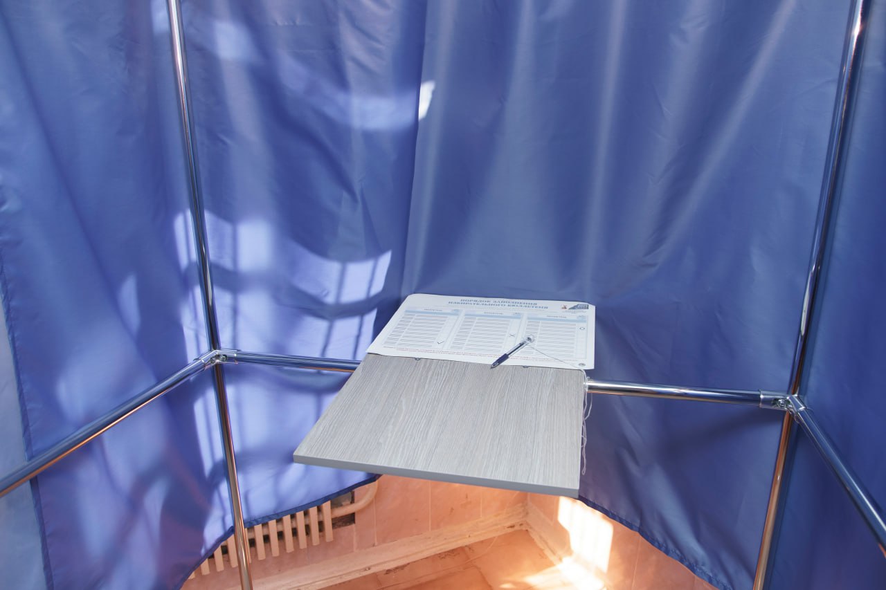 Preview Image 1