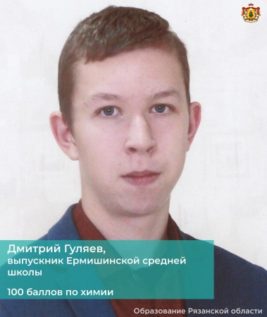 Preview Image 1
