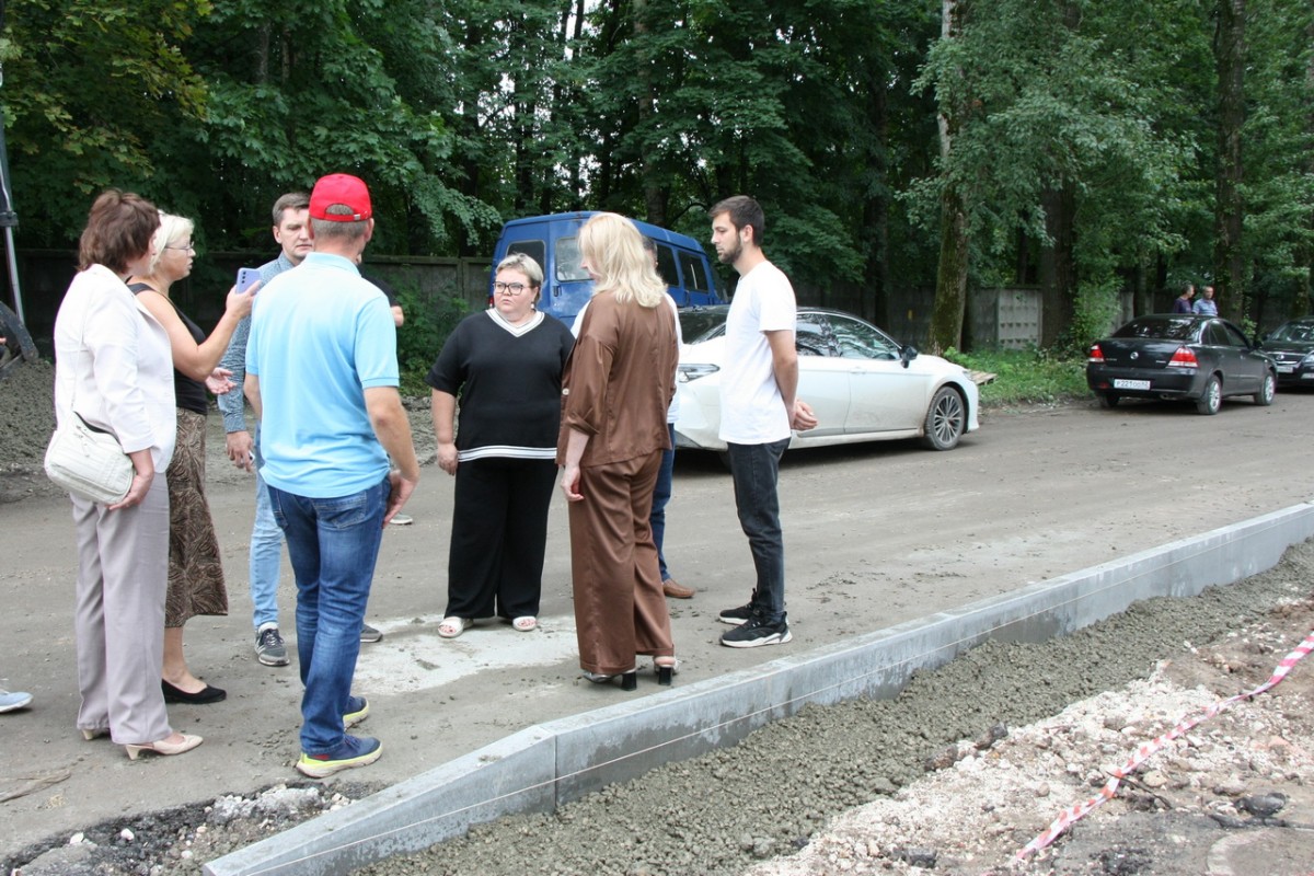 Preview Image 1