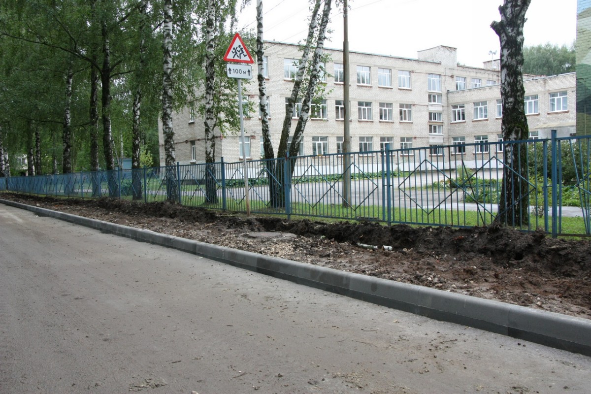 Preview Image 1
