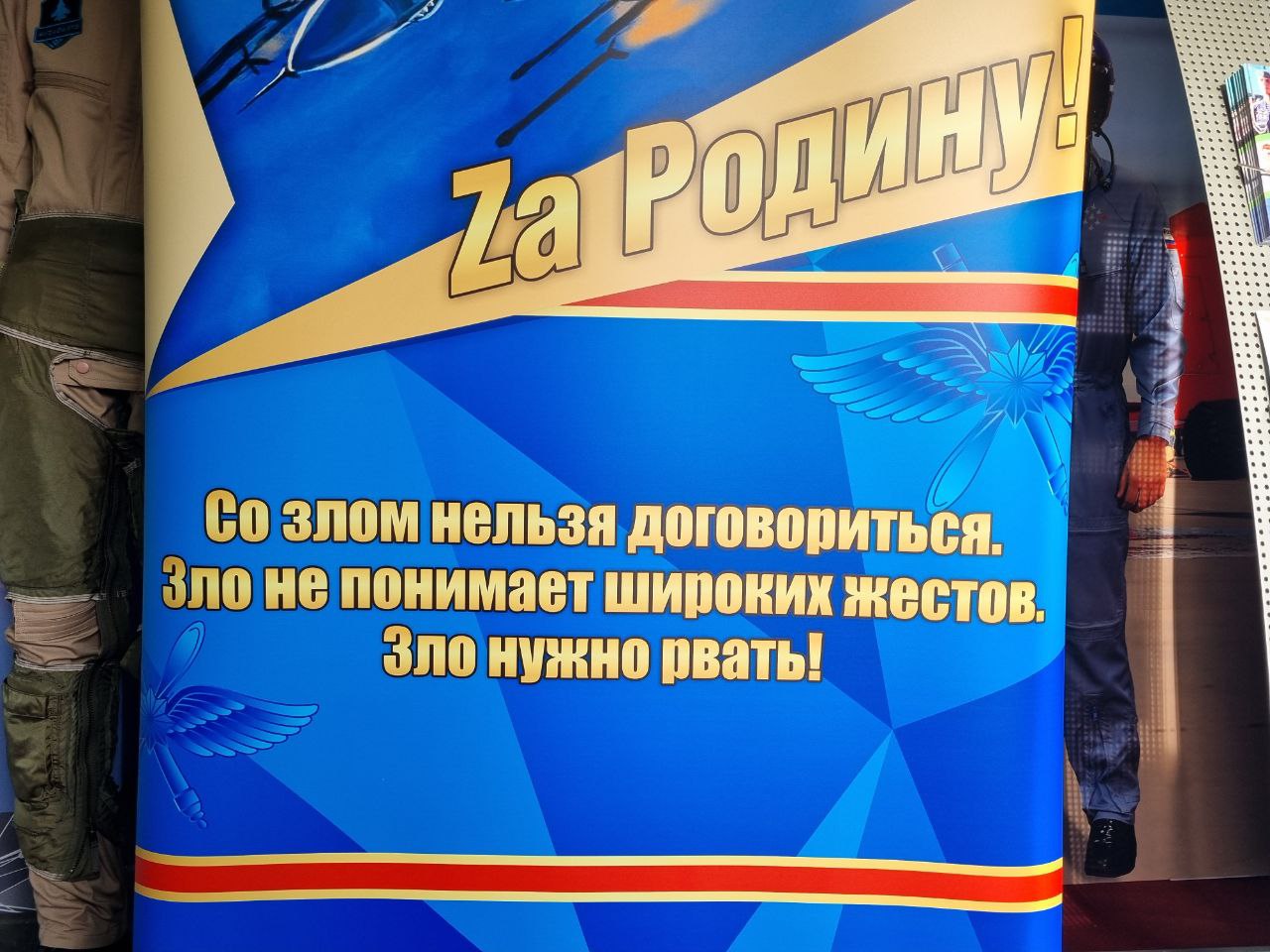 Preview Image 1