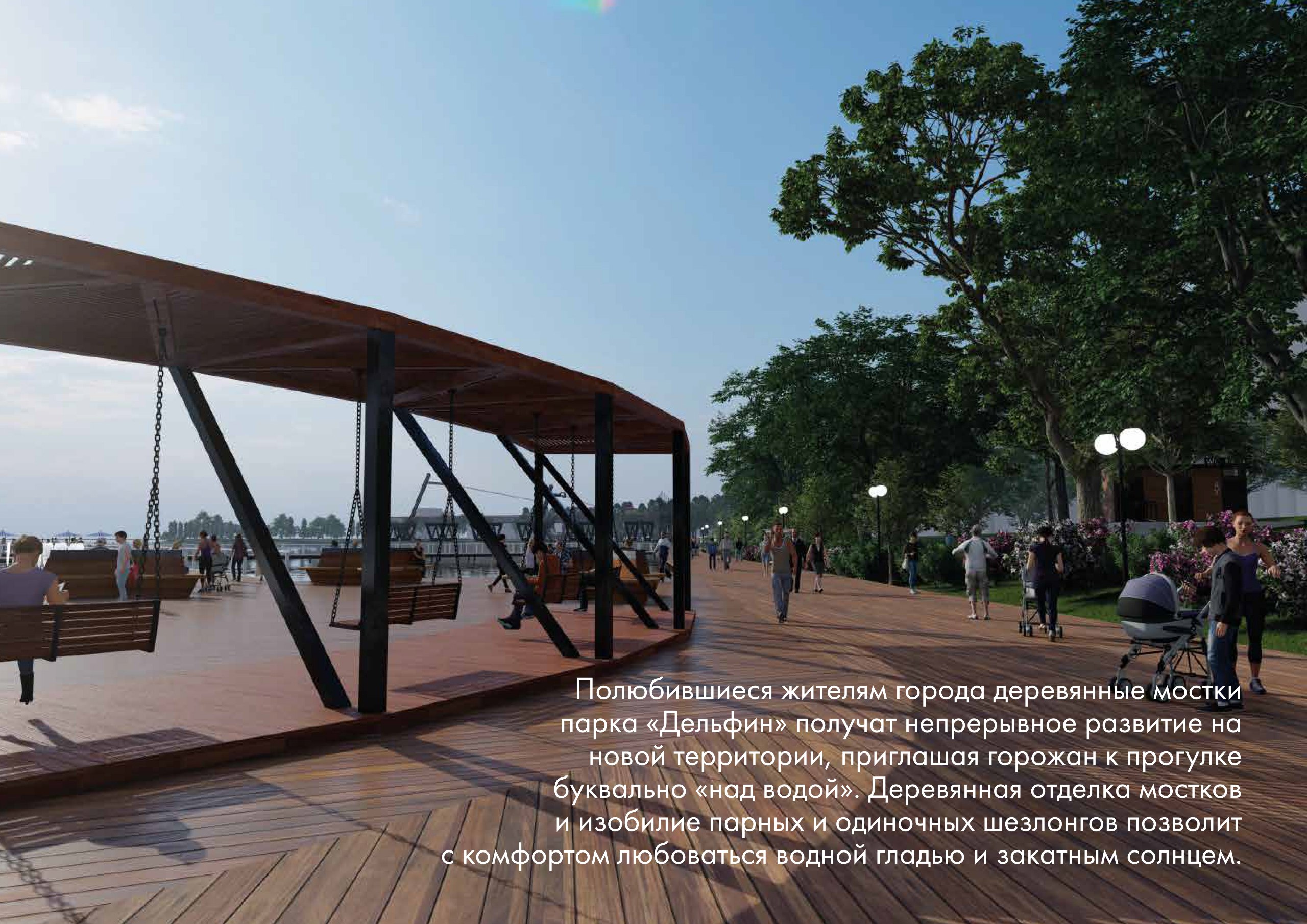 Preview Image 1