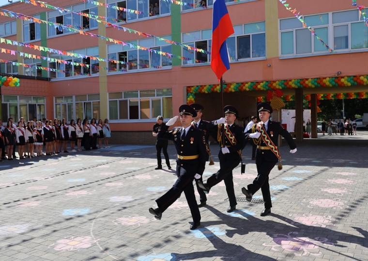 Preview Image 1