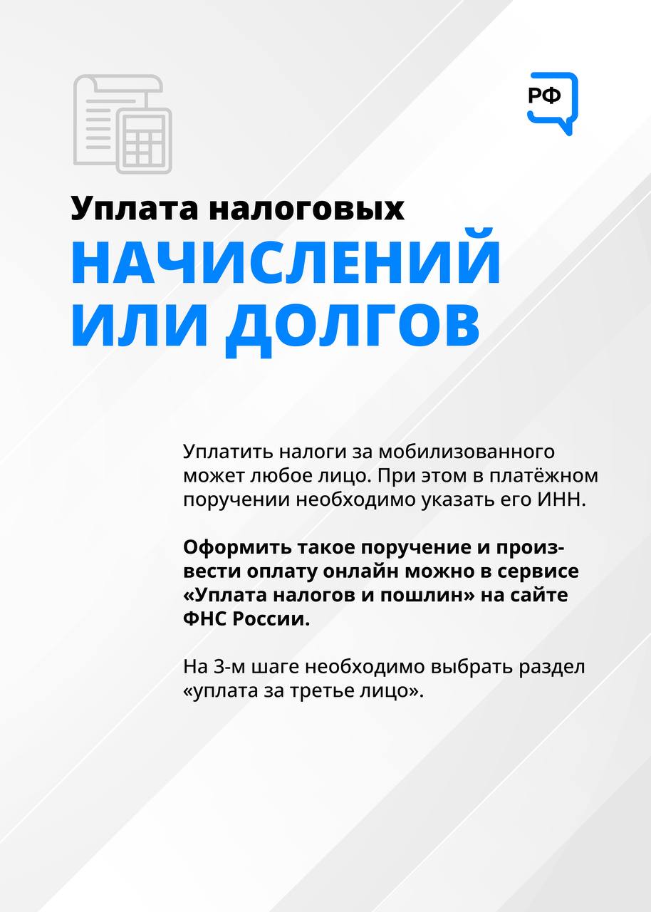 Preview Image 1