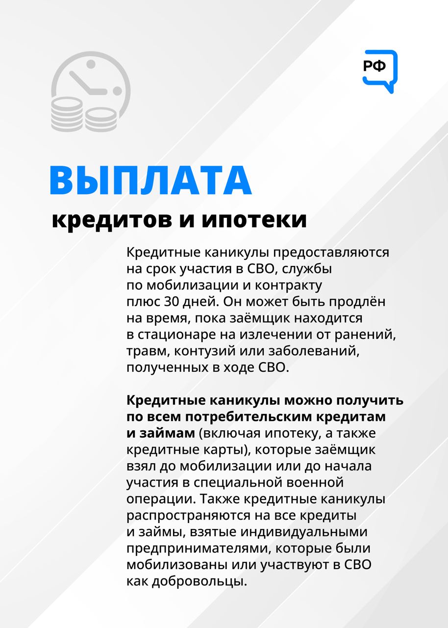 Preview Image 1