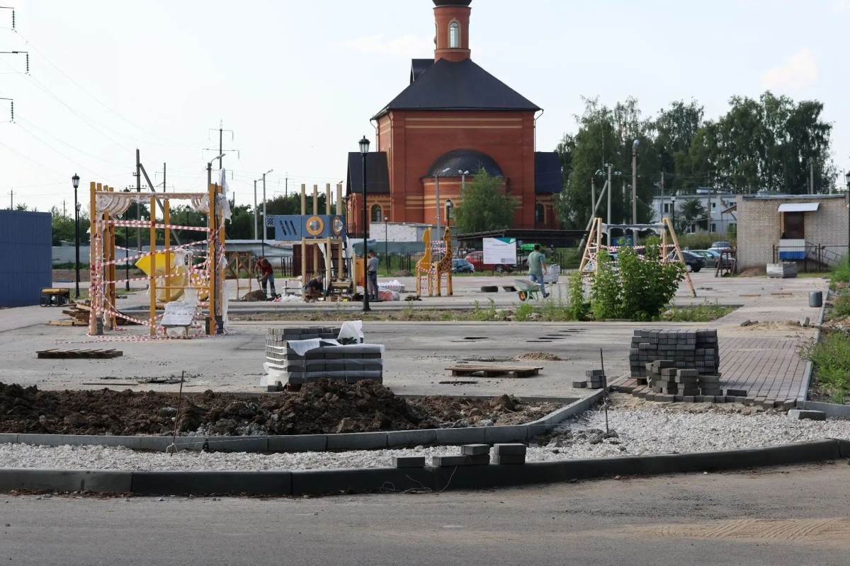 Preview Image 1