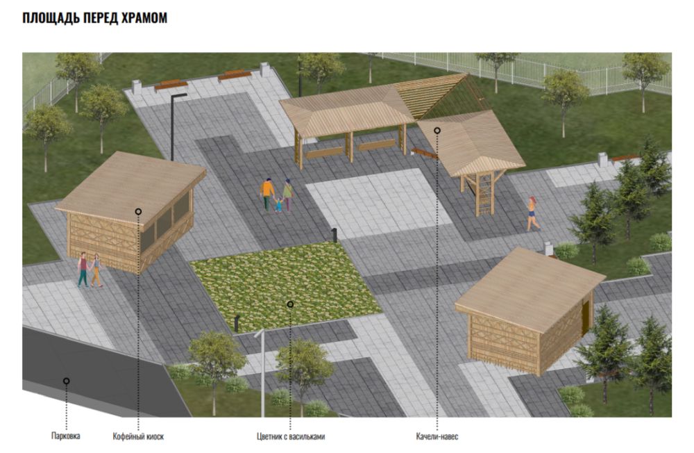 Preview Image 1