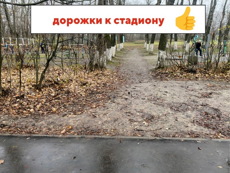 Preview Image 1