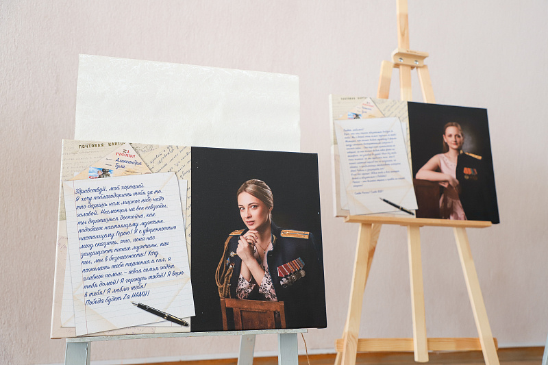 Preview Image 1