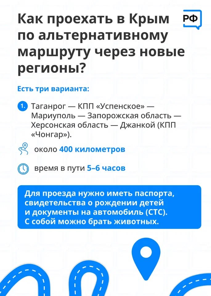 Preview Image 1