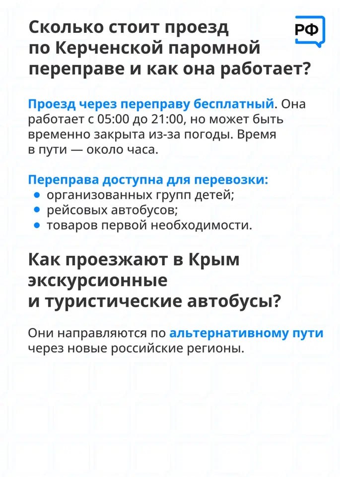 Preview Image 1