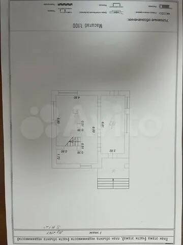 Preview Image 1