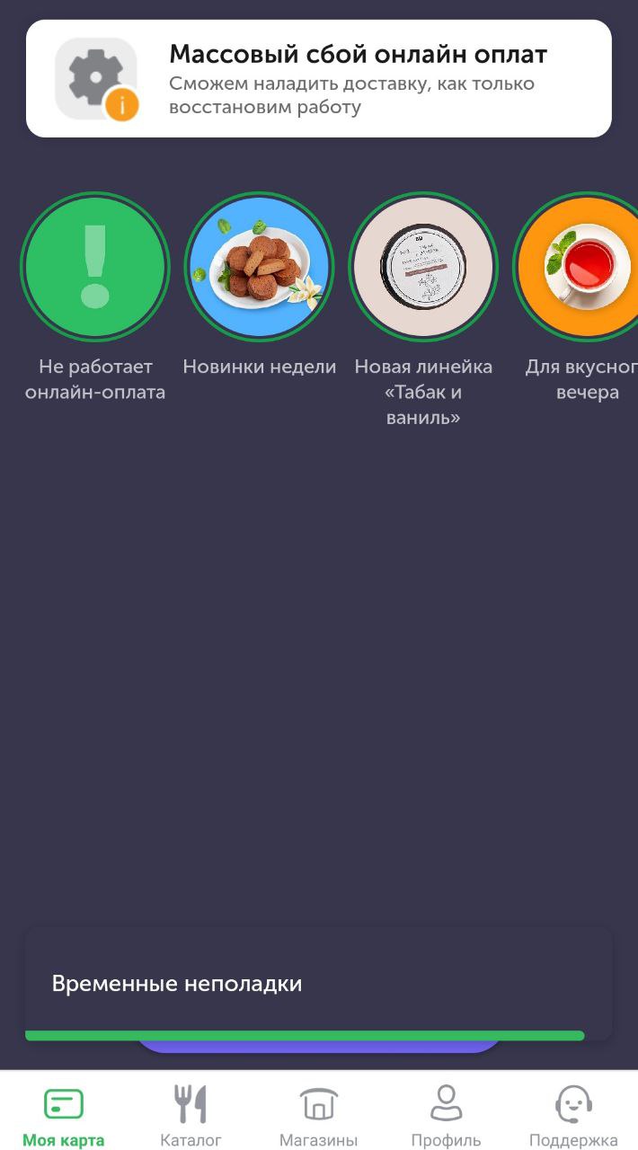Preview Image 1