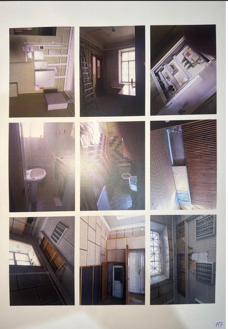 Preview Image 1