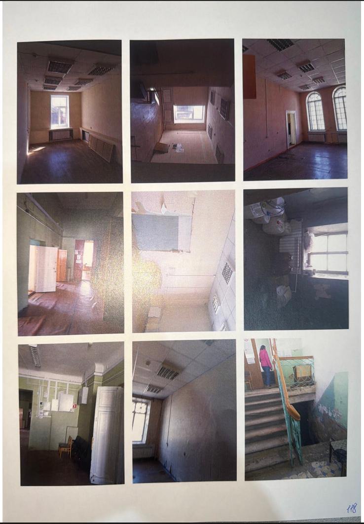 Preview Image 1