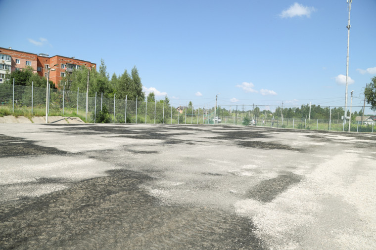 Preview Image 1